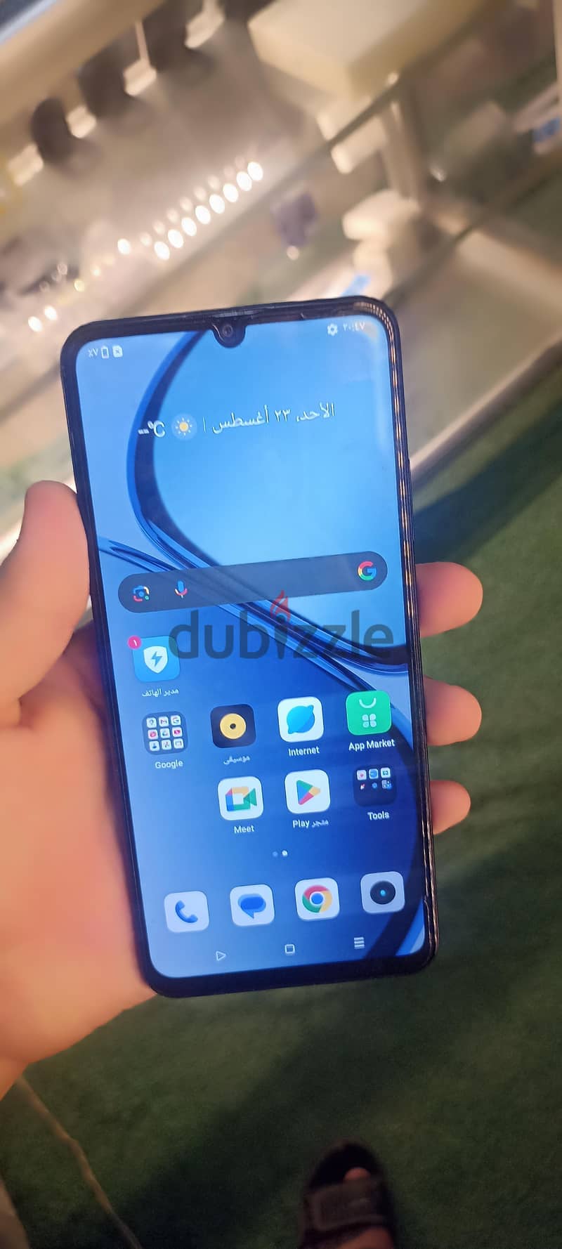 ريلمى سى 53 6
