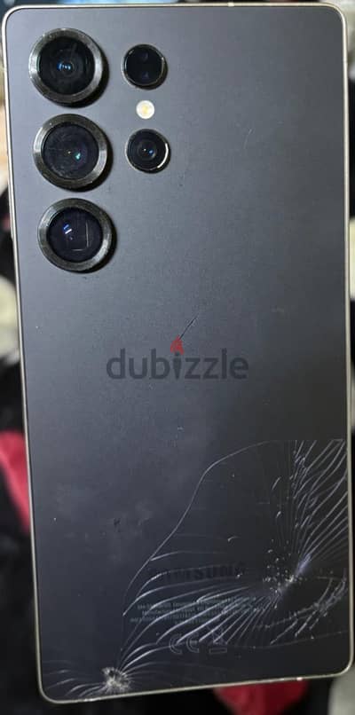 Samsung S25 Ultra