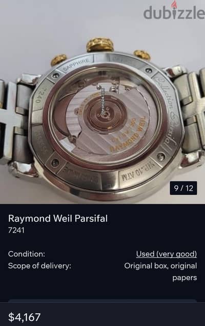ساعة ريموندويل أوتوماتيك 7241 Parsifal ذهب 18ك سويسري Raymond Weil