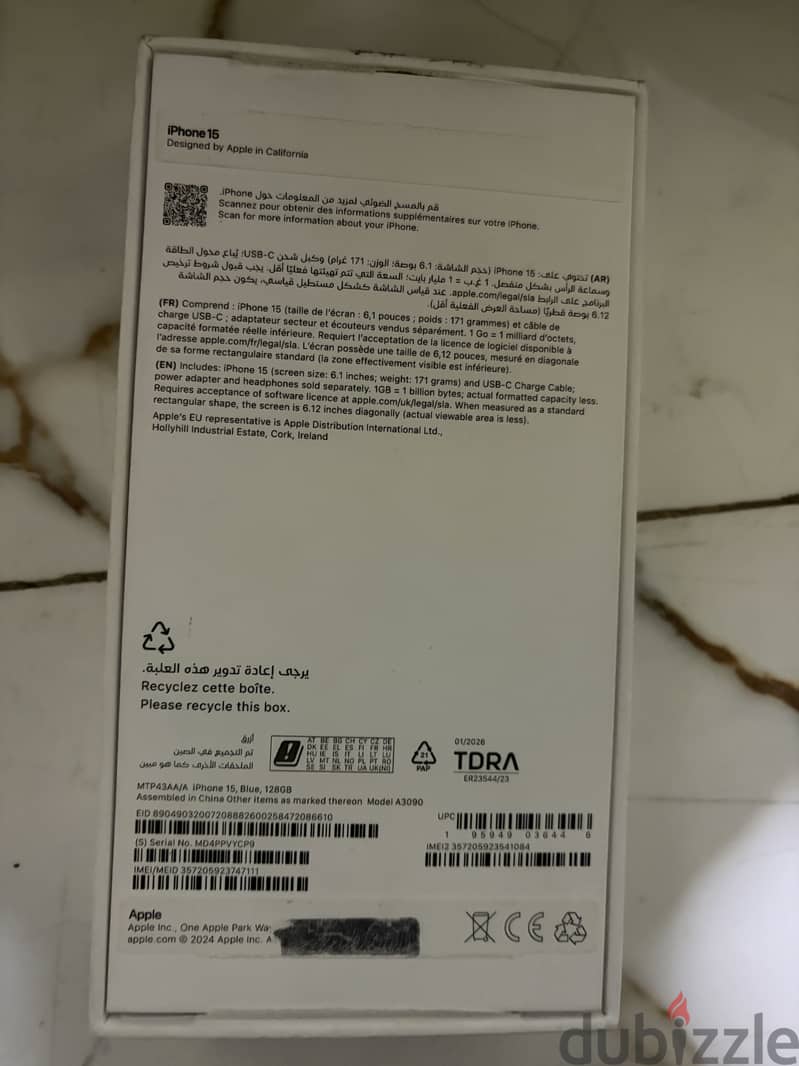 Apple - iPhone 15 5
