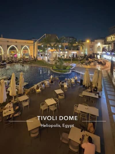 Apartment for Sale Next to Tivoli Dome Heliopolis near City Stars | Main Street Frontage | Suitable for Office / Living