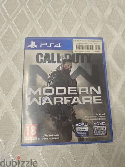 Call of duty modern warfare 2019 PS4