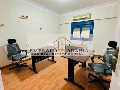 Furnished Office for Rent