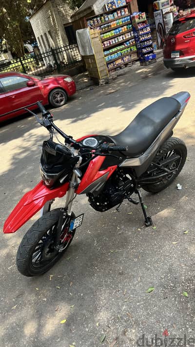 Vigorey ktx 250