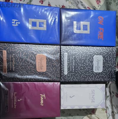 عطور دخون الإماراتية