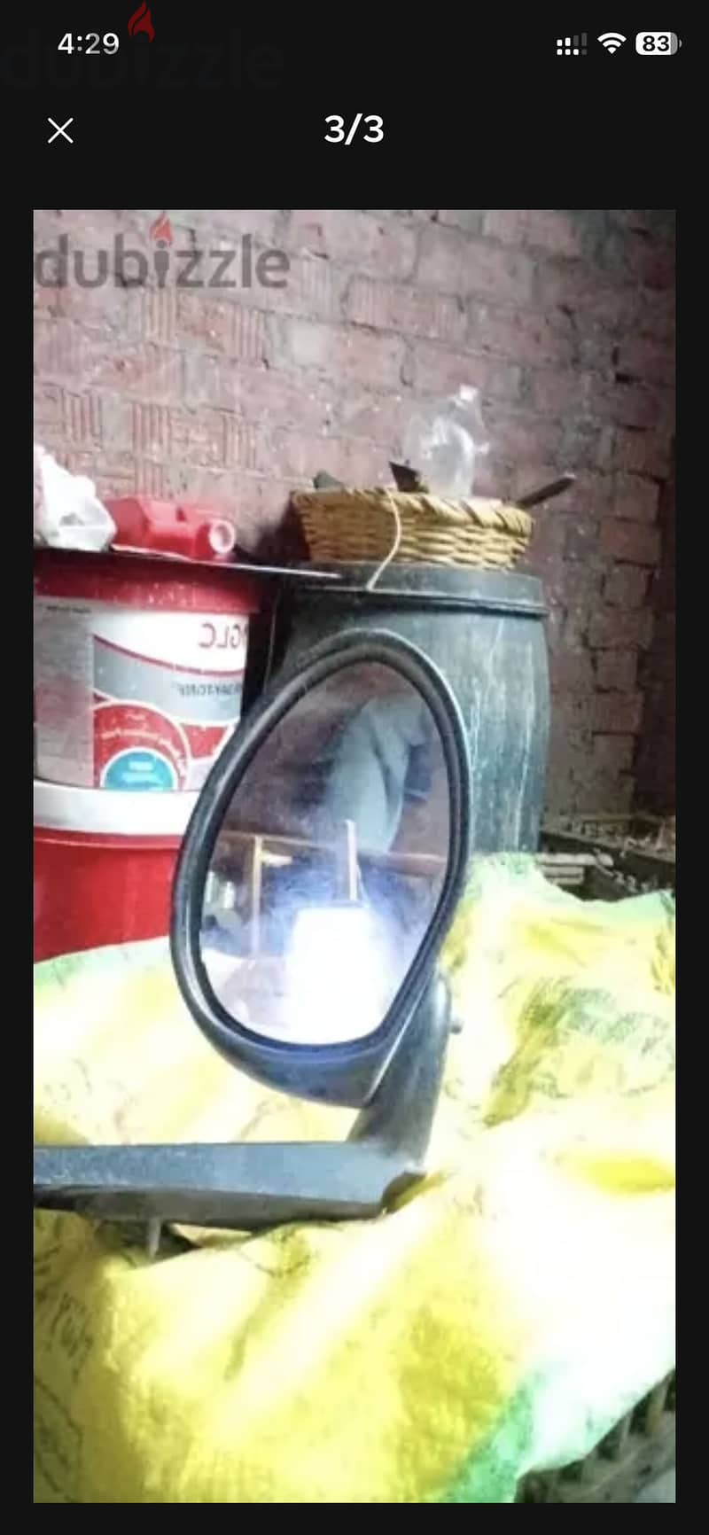مريات كهربا 1