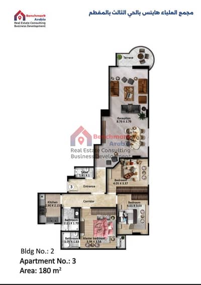 180 sqm apartment for sale in Mokattam, Middle Plateau, Third District, opposite Remas School, near Hayat Compound and Ezy Sport Club
