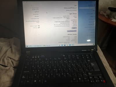 لاب توب للبيع