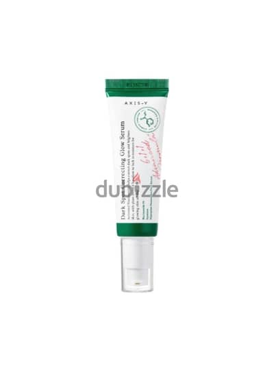 axis y dark spots correcting serum