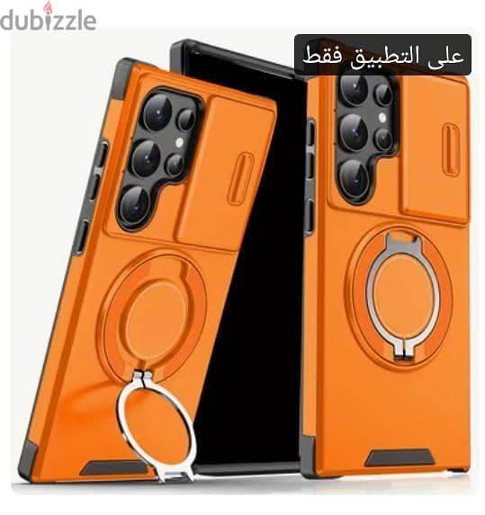 اس 26الترا 9