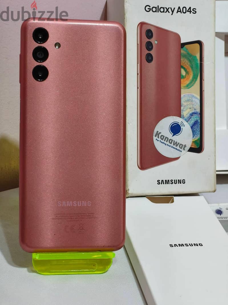 samsung A04s 1
