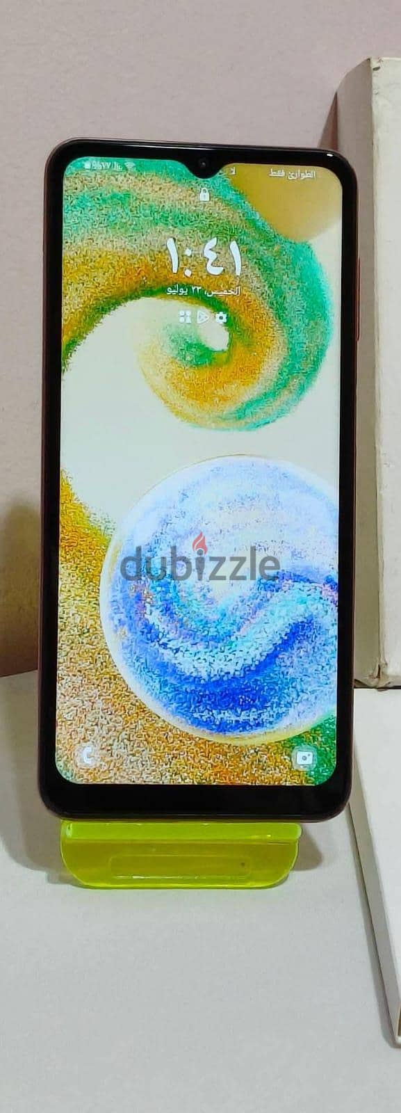 samsung A04s 3