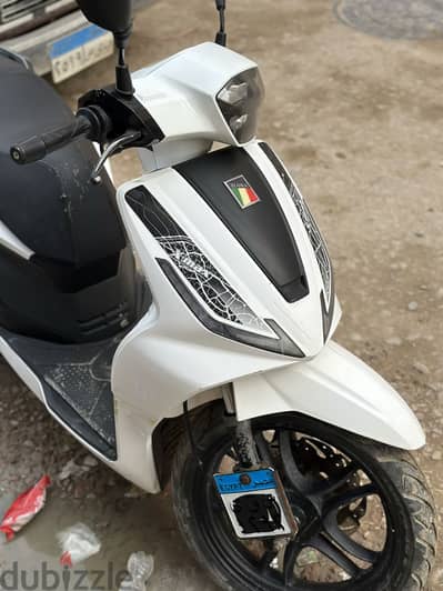 Hawa xmax 2021