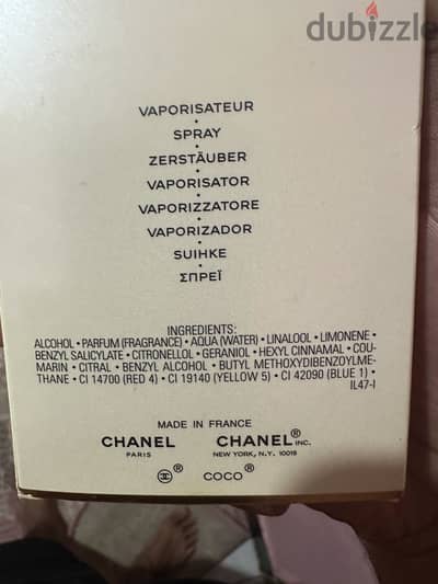 Co-co chanl