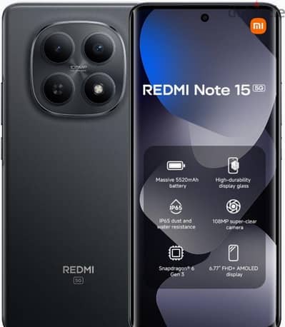 شاومي ردمي 15 5G