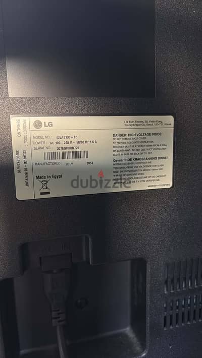 تليفزيون Lg43