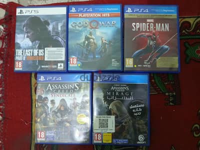 PS5 & PS4