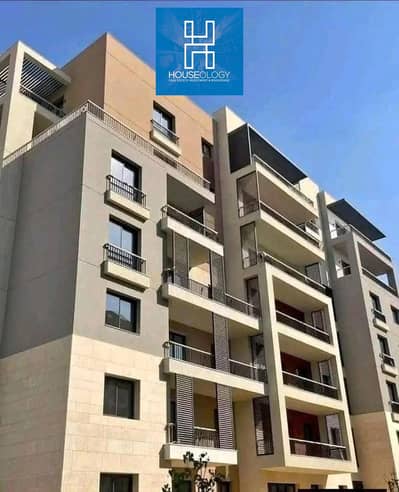 Last apartment available for immediate occupancy in a prime location overlooking the landscape in District 5 compound.