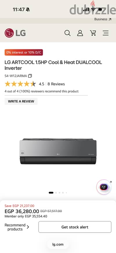 LG brand new AC تكييف