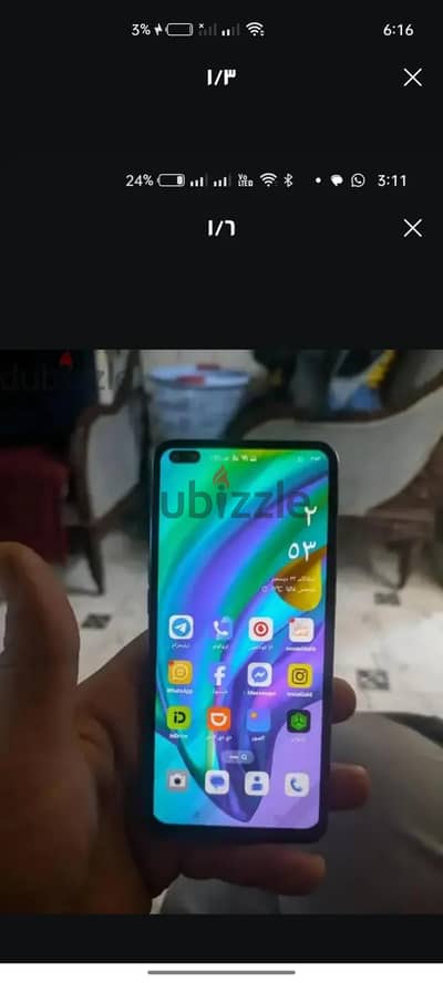 اوبو ايه 93 بيع او بدل