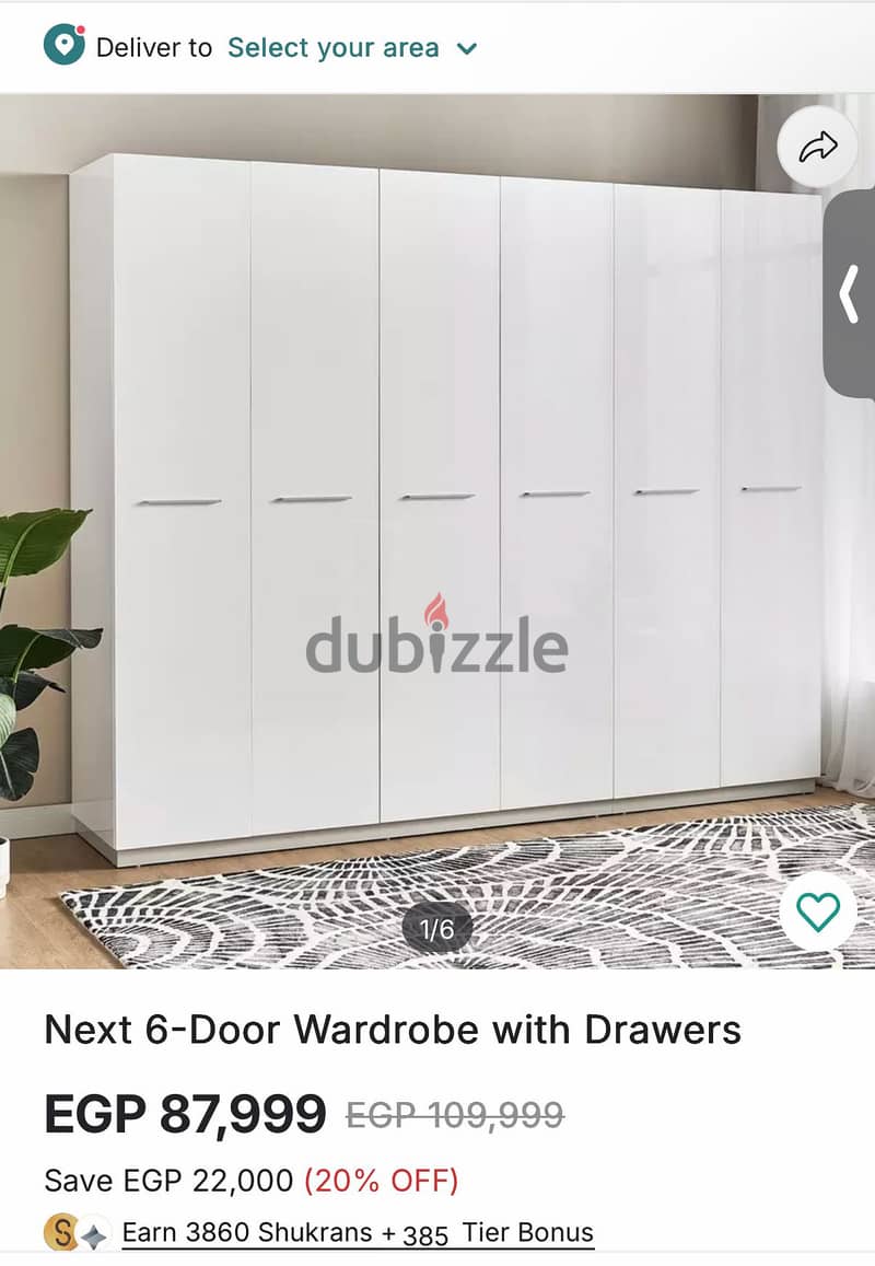 Like new excellent condition wardrobe 1