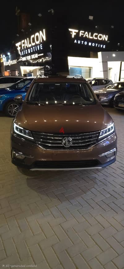 ام جى أر إكس 5 2020