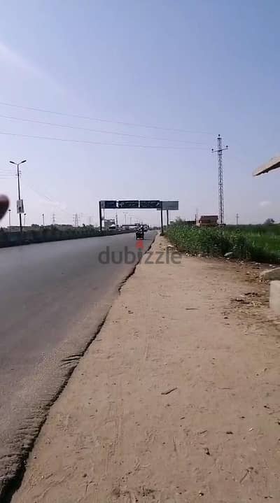 ارض زراعية صالحة لكل الانشطة التجارية