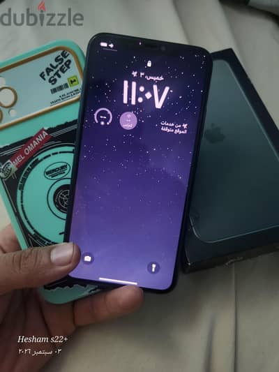 آبل - آيفون 11 برو ماكس