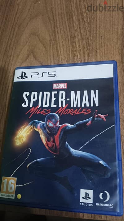 لعبه ps5