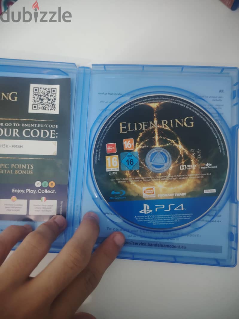 elden ring 1