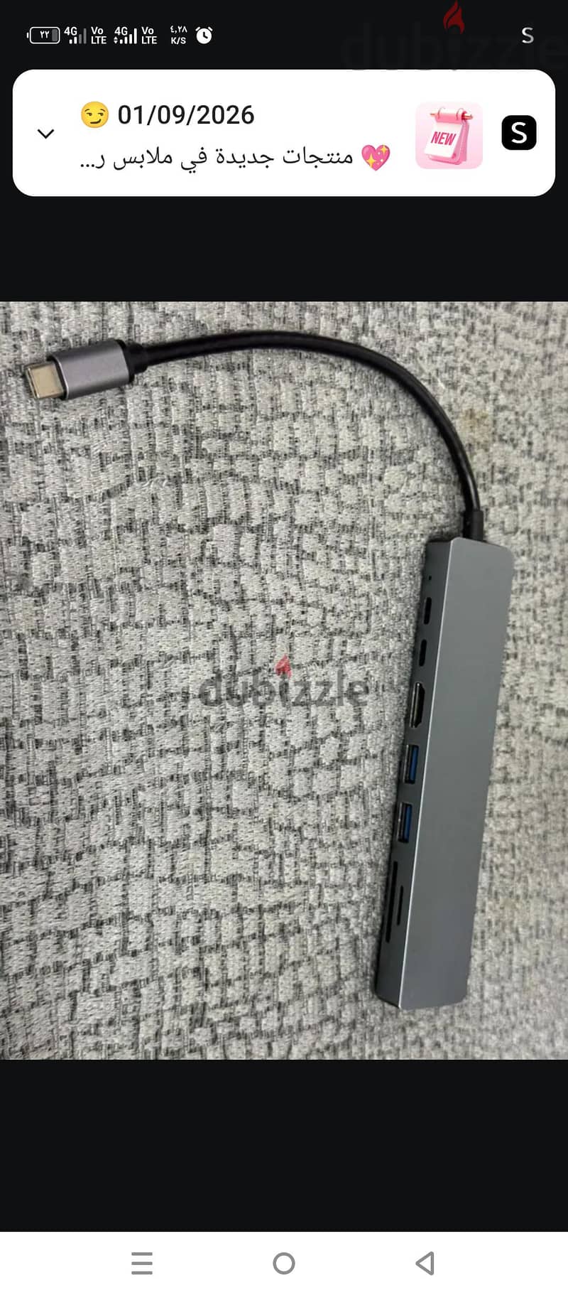 asus rog ally z1 extreme 4