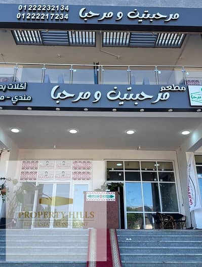 Ground floor shop with immediate occupancy in New Alamein, available with installments over 9 years or a large cash discount for a limited time.