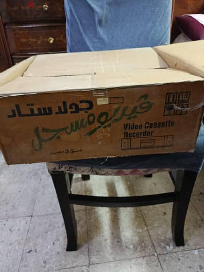 فيديو  ديفيدى صب