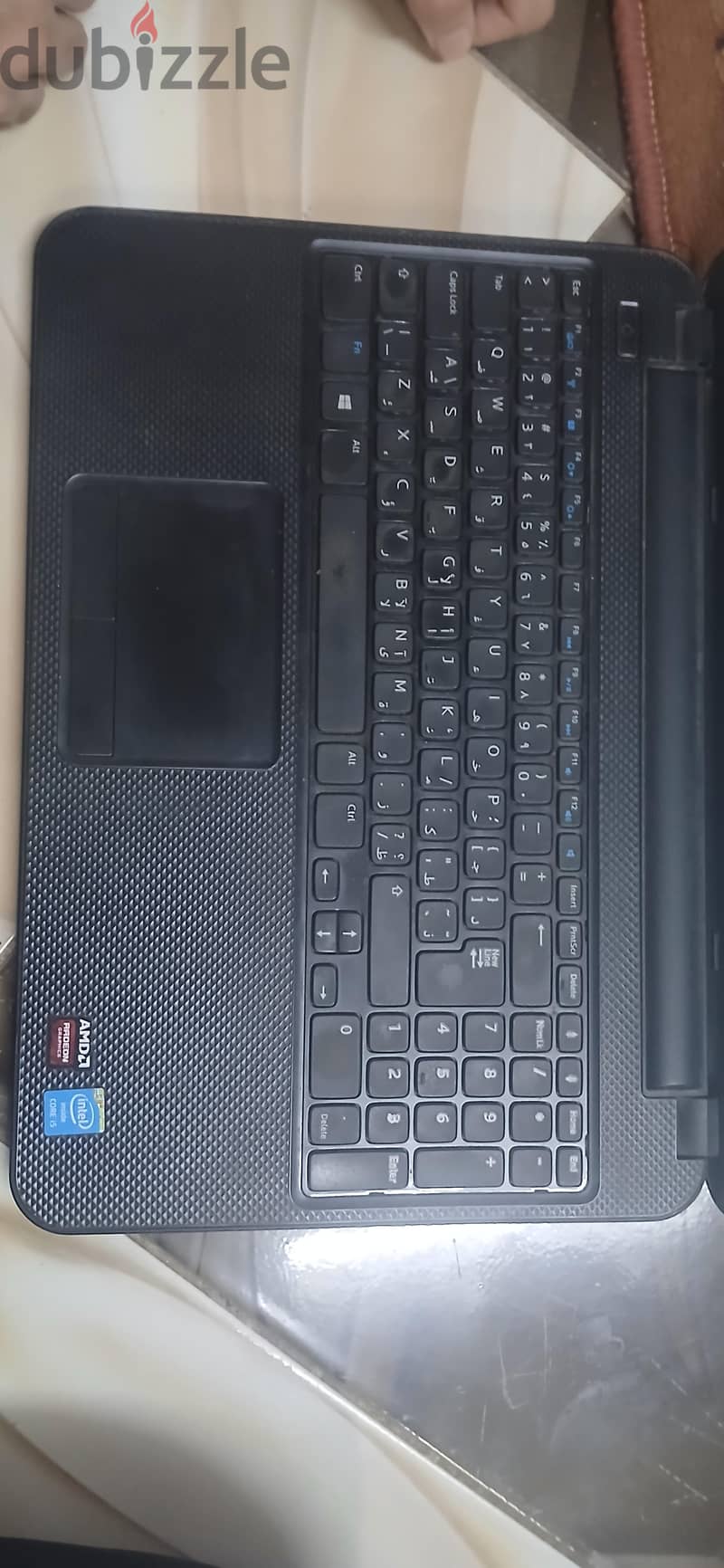Dell Inspiron 15 (3537) 1