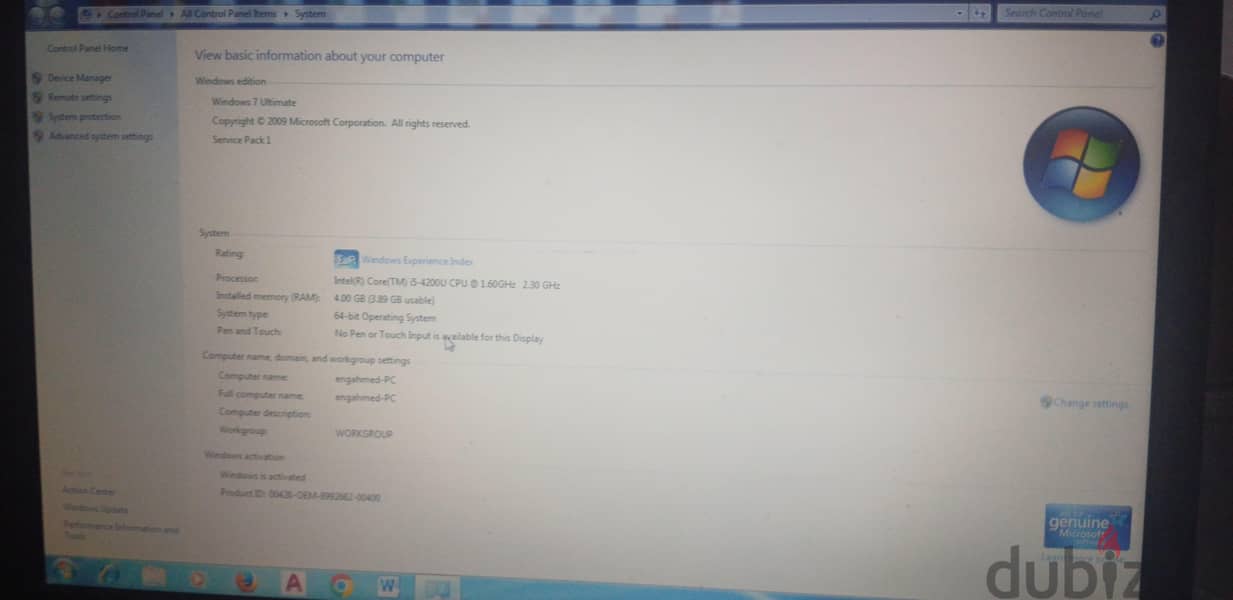 Dell Inspiron 15 (3537) 2