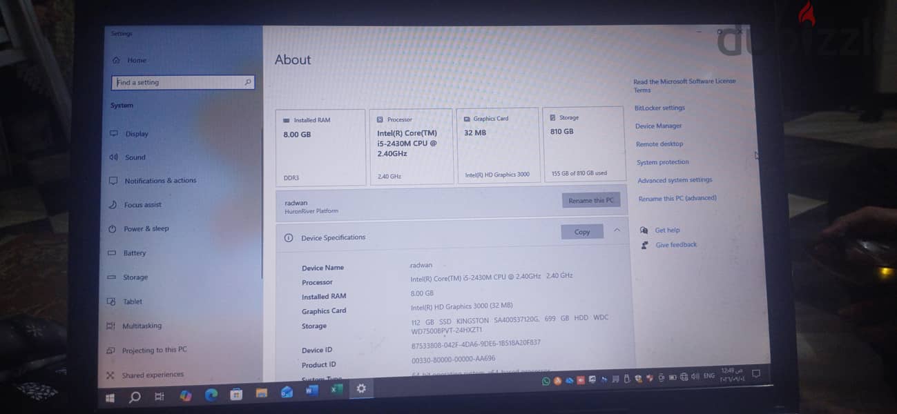 lenovo ideapad z570 1