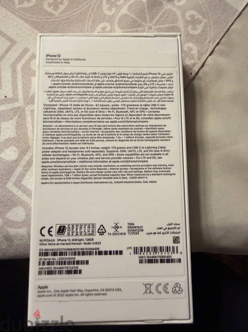 Apple - iPhone 13 1