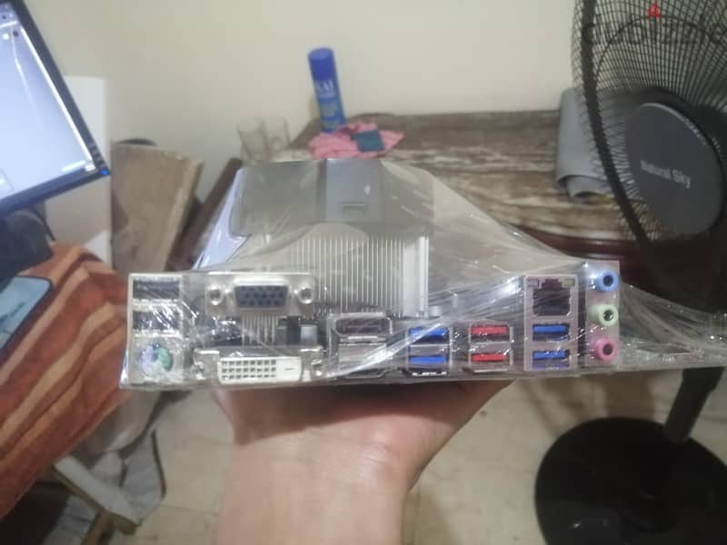 bundle Ryzen5 1