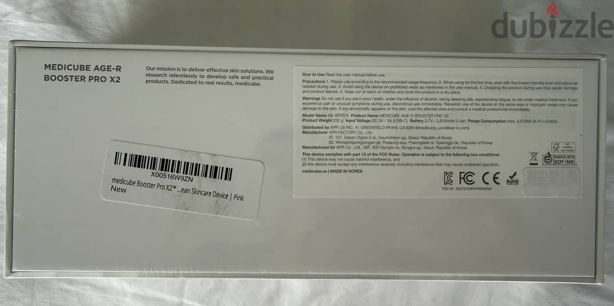 Medicube booster pro x2 1