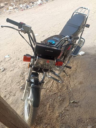 مكنه دايون 4
