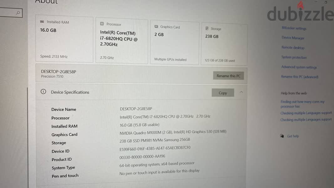 لاب توب Dell Workstation 7510 1