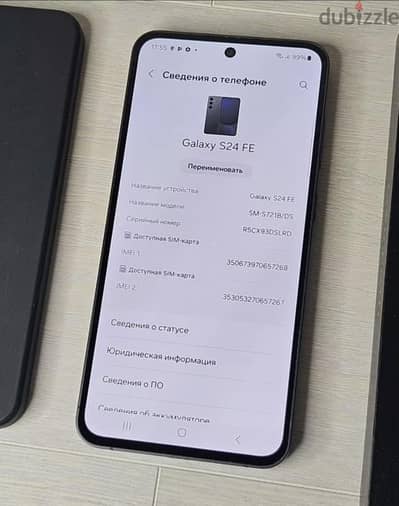 SAMSUNG S24 FE (128/8)