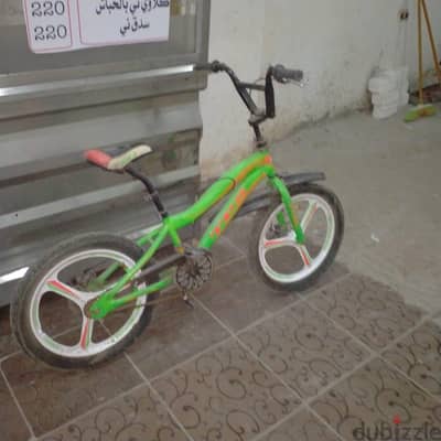 دراجه كسر زيرو