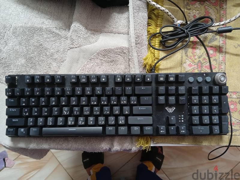 AULA F 2088 BLUE SWITCH RAINBOW  1