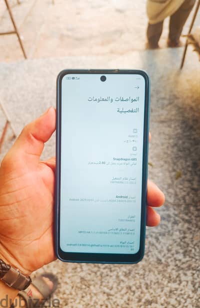 شاومي ريدمي نوت 12