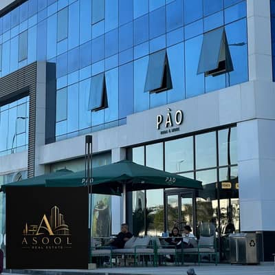 مكتب 45م للإيجار في ترفيوم مول – الشيخ زايد | متشطب بالكامل بالتكييفات | جاهز للتشغيل