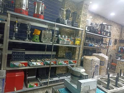 تجهيزات ومعدات الكافيهات والبارستا باكامل