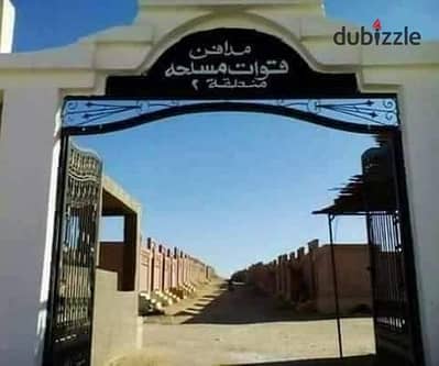 Military graves for sale in the Faiyum Desert Road cemeteries with an area of 40 meters