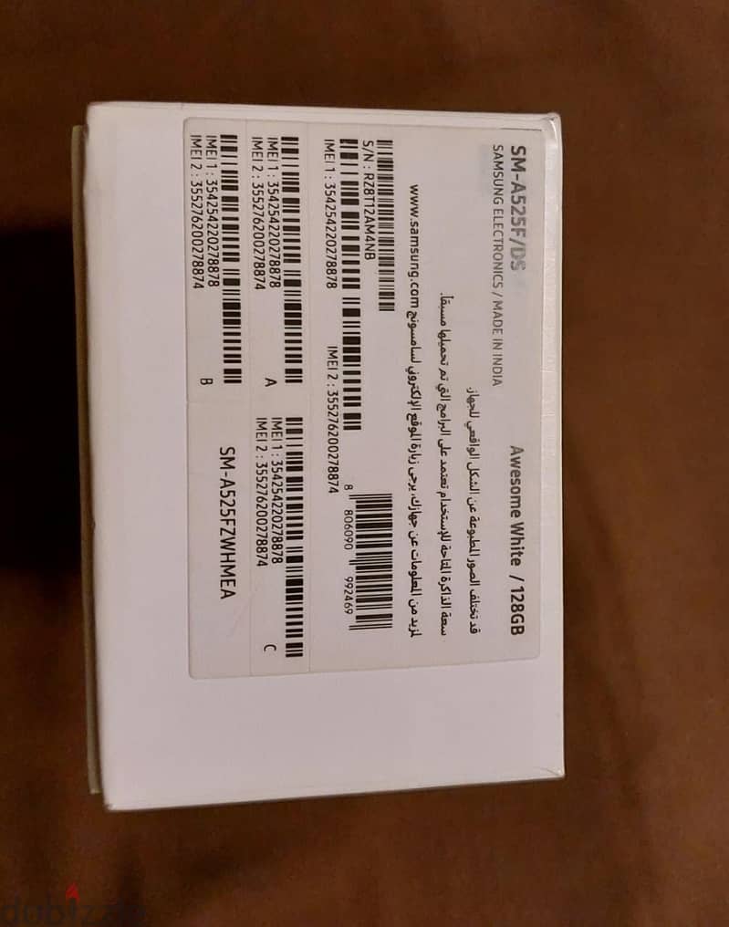 Samsung A52 1