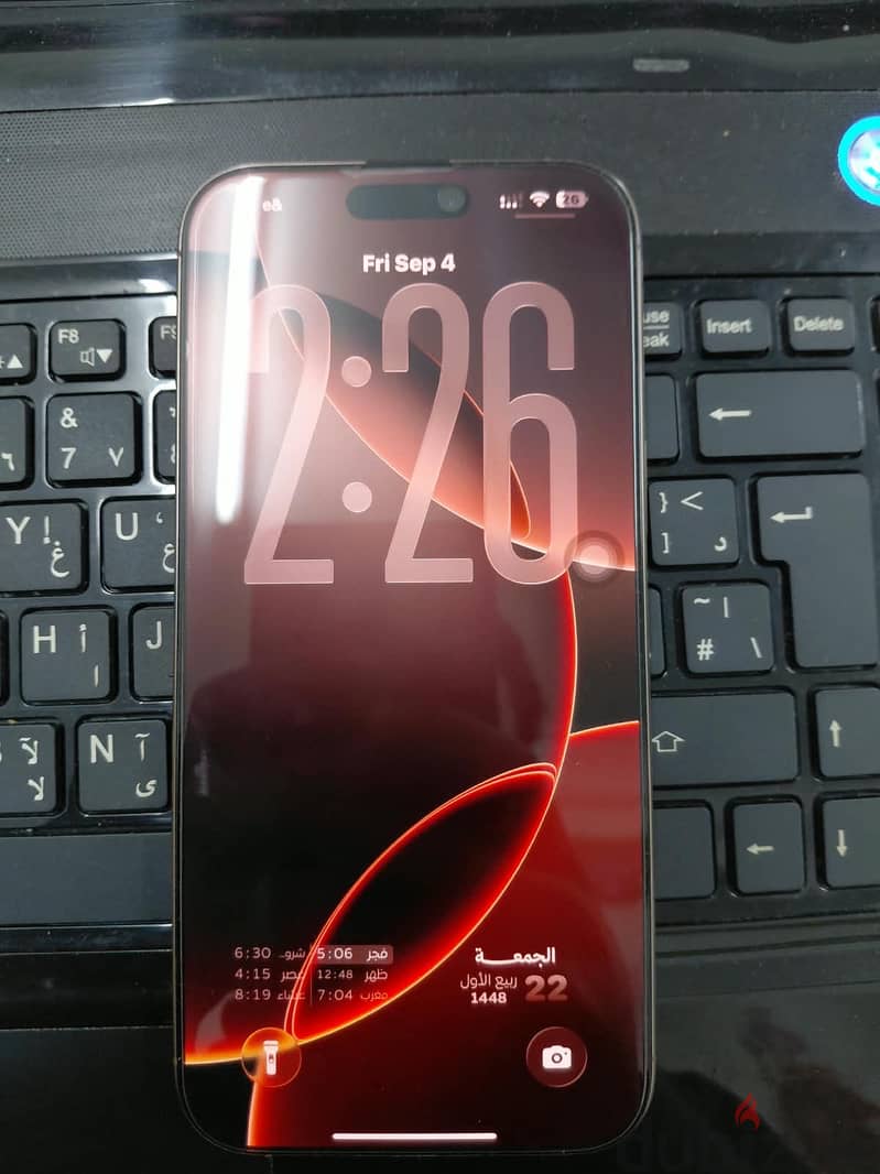 Apple - iPhone 16 Pro Max 2